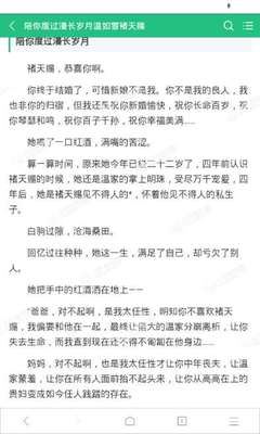 在菲律宾临时工签逾期了能换成9G工签吗，不办理9G能在菲律宾上班吗？